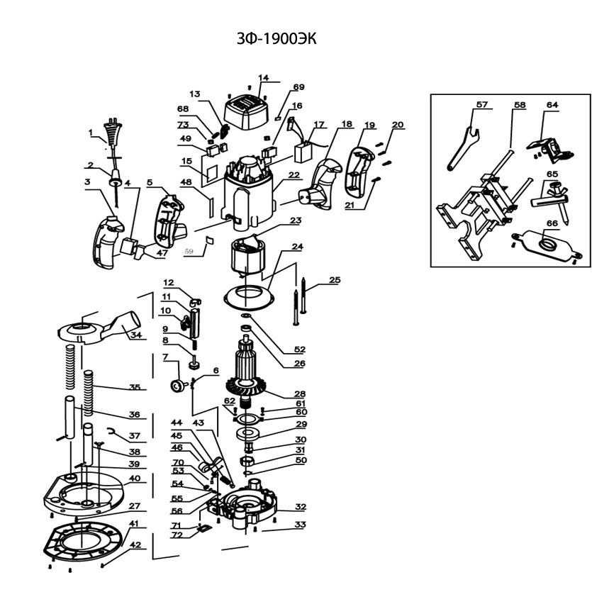 Фрезер с дисплеем ЗФ-1900ЭК