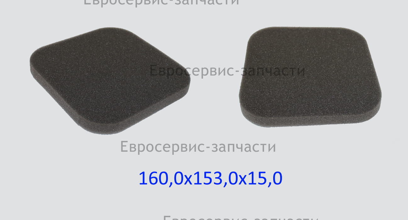 Картридж фильтра воздушного